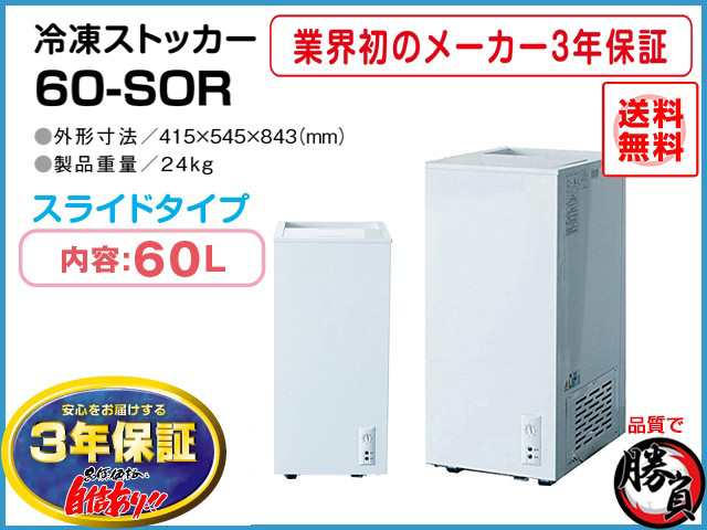 イケダ 《IH対応》 エレテック アルミ料理鍋 30cm ALY08030 イケダ 《IH対応》 エレテック アルミ料理鍋 30cm ALY08030
