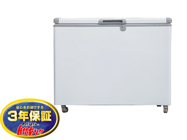 冷凍ストッカー282L 2019年製入荷！