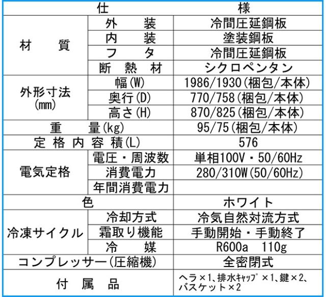 エキスパンドメタル 約1830×900 40枚セット 網 鋼鉄 資材 引き取り 