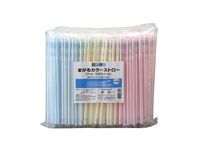 大和物産 業務用ストロー 商売繁盛 まがるカラーストロー ポリ完封 500本X24パック