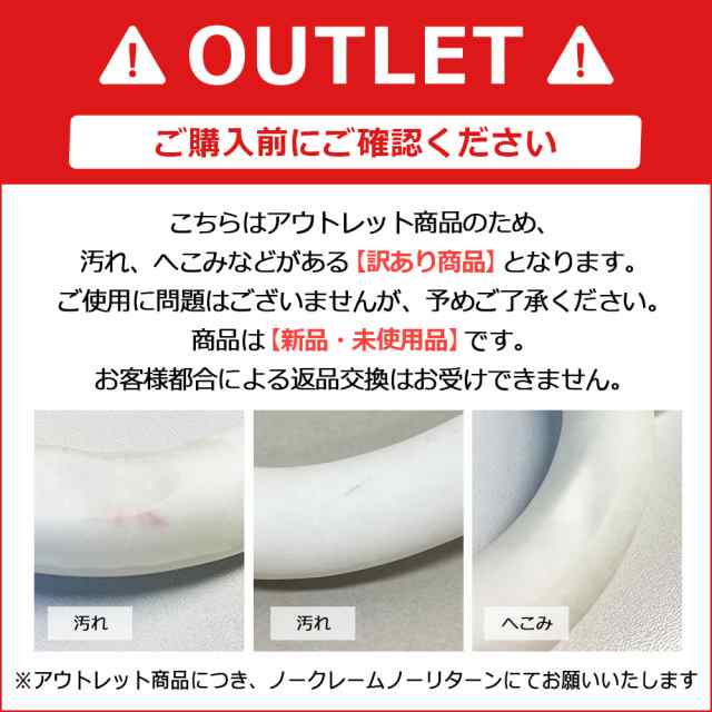 大特価セール　新品未使用冷感リング ネッククーラー ひんやりリング アイスリング