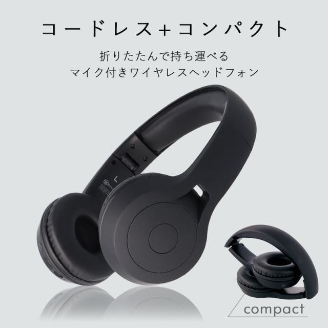 Androidタブレットとワイヤレスヘッドフォン imgrc0090931969.jpg