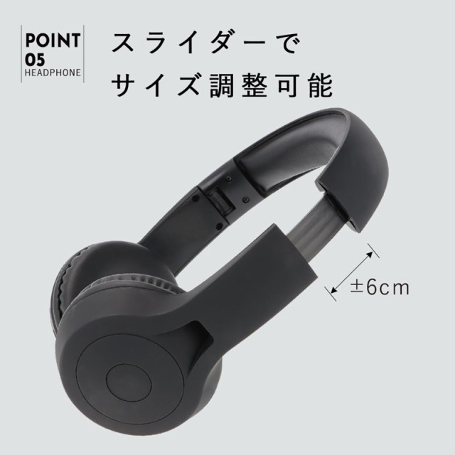 ワイヤレスヘッドホン Bluetooth ヘッドフォン 折りたたみ 黒ブラック