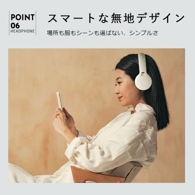 ワイヤレス ヘッドホン bluetooth ワイヤレスヘッドホン