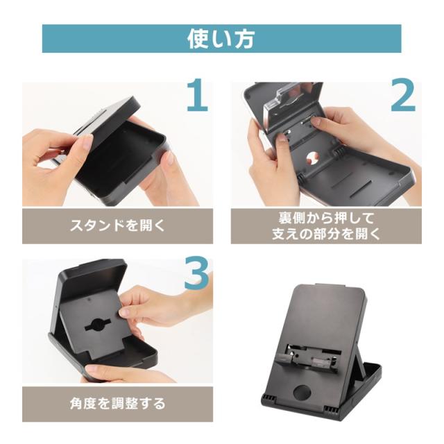 Nintendo Switch 本体 (訳アリ:スタンド折れ) Amazon.co.jp: SLEEKSTATION 【2個セット】スイッチ 背面