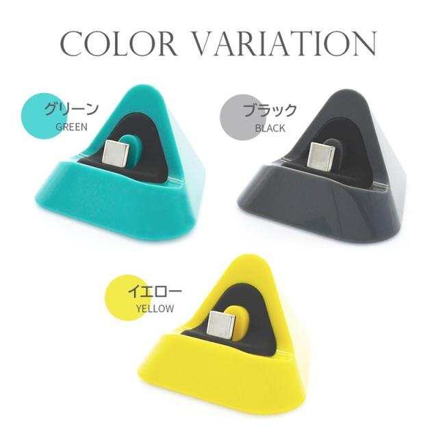 Switch 充電 スタンド 任天堂スイッチ 充電器 スイッチ ライト switch