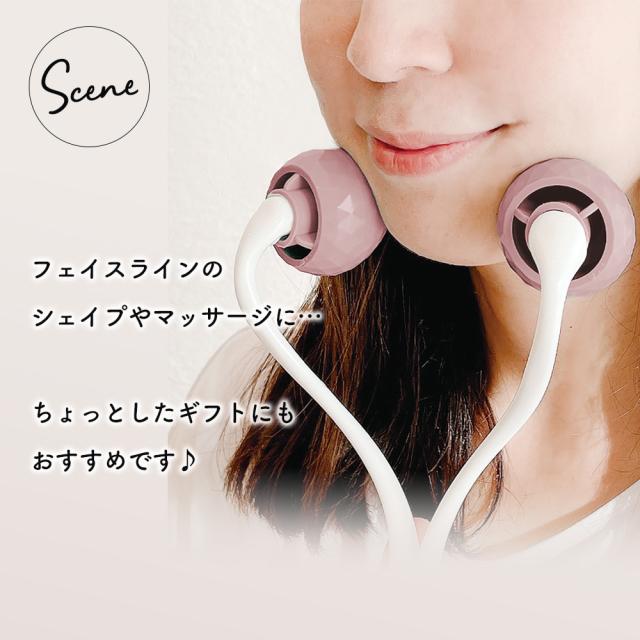 美顔ローラー たるみ美顔 フェイスマッサージ機 2026年 美顔ローラーの