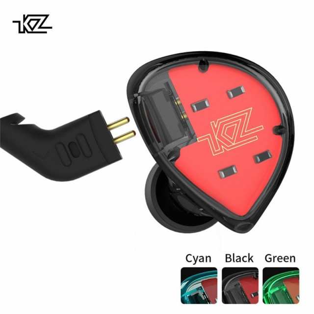 kz noise cancelling earphones