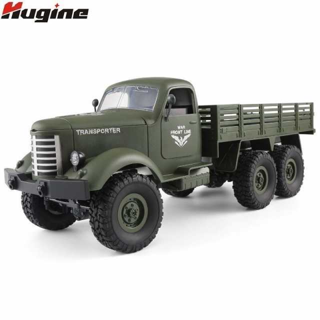 Rcモンスタートラック トラクター 2 4g トレーラー 米軍 オフロード 6wd 戦術 ラジコン おもちゃの通販はau Pay マーケット 粋 雑貨倶楽部