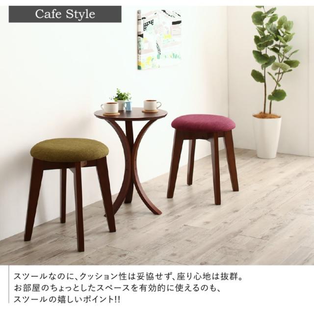 スツール 椅子 木製 丸椅子 天然木 おしゃれ かわいい 北欧 リビング ダイニング 子供部屋 玄関 Milky フレームカラー ブラウン 1人掛けの通販はau Pay マーケット リファインドインテリア