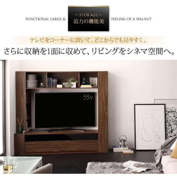 テレビ台 テレビボード TV台 TVボード ハイタイプ コーナー 大きい 大型TV 省スペース 北欧 おしゃれ シンプル モダン 木目調 リビング  Mの通販はau PAY マーケット - リファインドインテリア