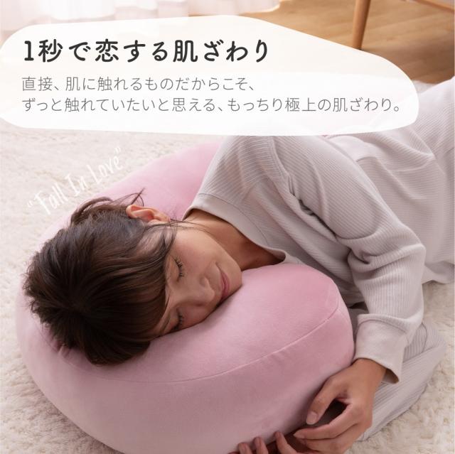 抱き枕 クッション 女性 授乳 ステイホーム 在宅 うたた寝 もっちり なめらか 肌ざわり 7型の通販はau Pay マーケット リファインドインテリア