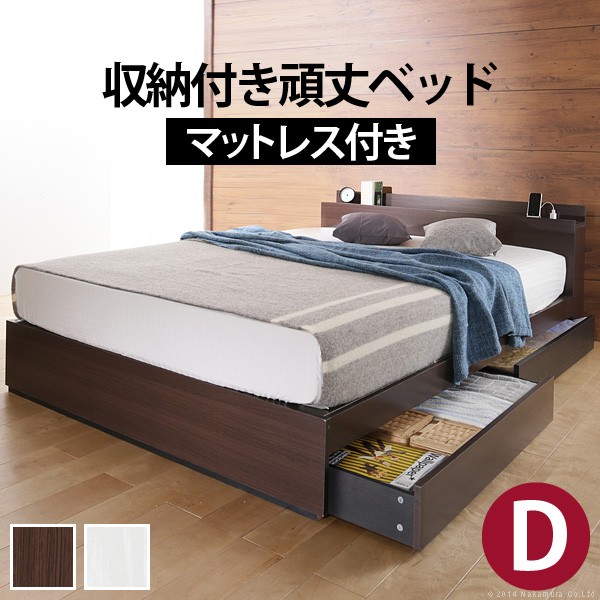 ベッド ダブル マットレスセット 収納付き頑丈ベッド カルバン ストレージ ポケットコイルスプリングマットレス付き ダブルの通販はau Pay マーケット リファインドインテリア