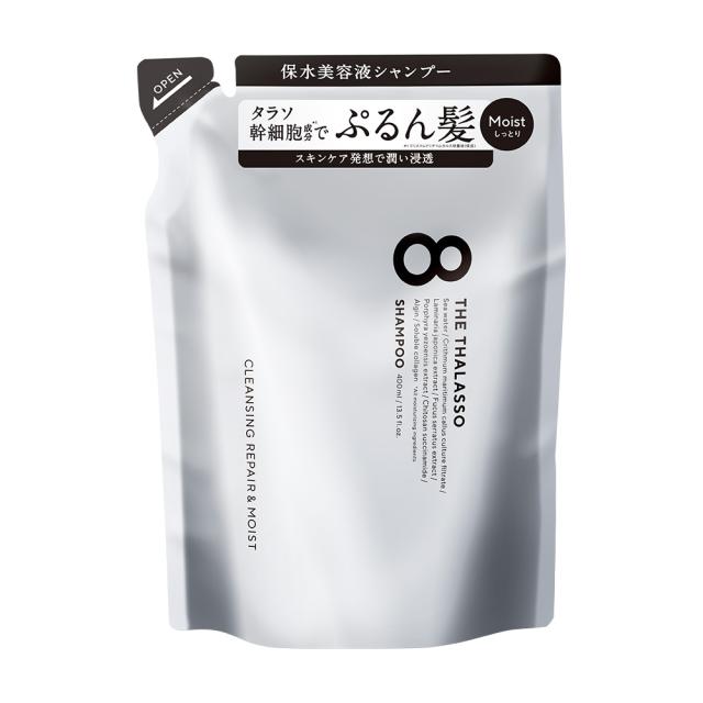 8 THE THALASSO エイトザタラソ モイスト シャンプー トリートメント