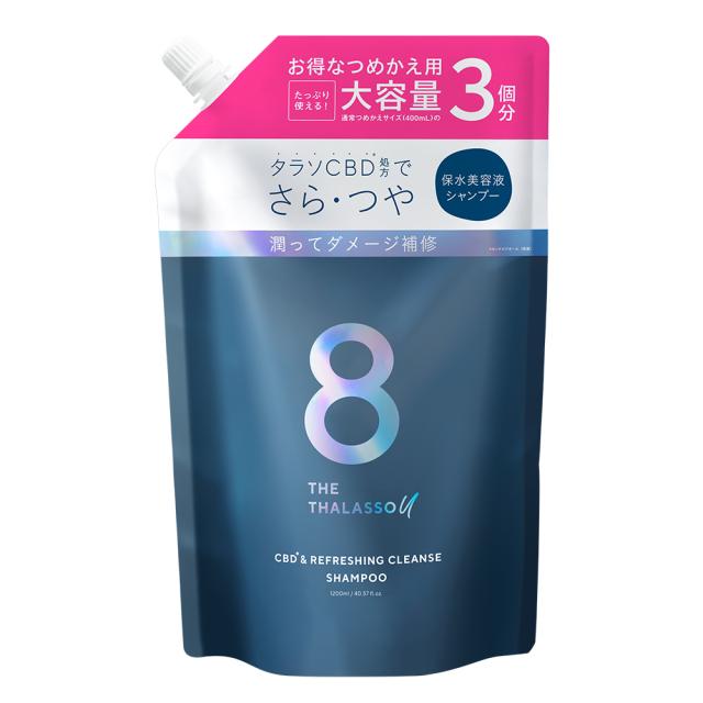 シャンプー つめかえ エイトザタラソユー 8 THE THALASSO u CBD&