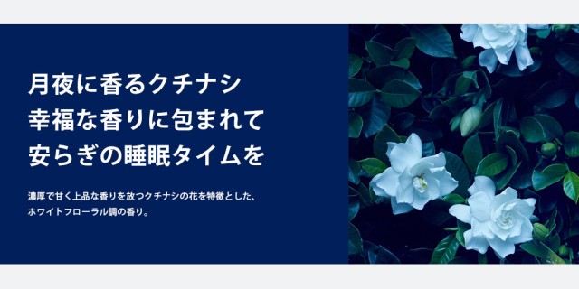 Amino Mason アミノメイソン シャンプー トリートメント スリーク お試し容量 限定キット 300ml[限定キット]｜au PAY マーケット