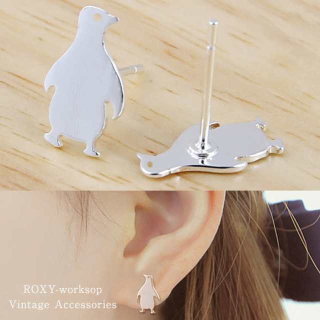 ペンギン シンプル ピアス 鳥 インコ オウム 可愛い ビンテージ アクセサリー 大人可愛い ガーリー シルバー ゴールド レディース メンズの通販はau Pay マーケット ロキシー工房