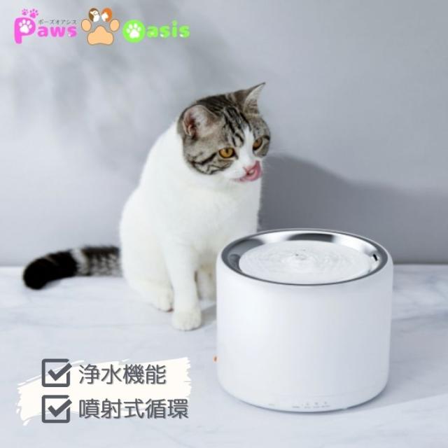 PETKIT(ペットキット) ドリンキング・ウォーターファウンテン3 11,138円