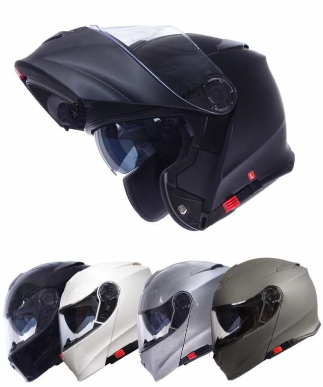 システムヘルメット フリップアップ　フルフェイスヘルメット　ダブルシールド-G