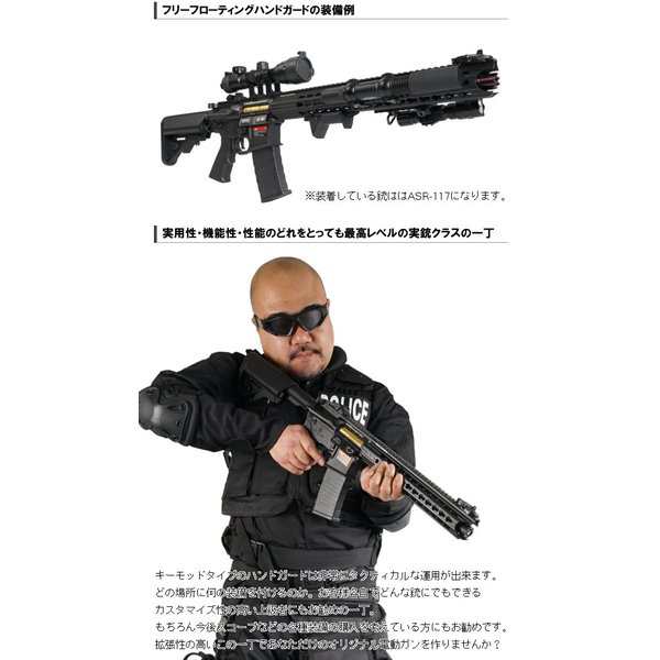 Aps コルト M4 Lpaモデル フルメタルブローバック電動ガン 18歳以上エアガンの通販はau Pay マーケット 総合卸問屋クレスト