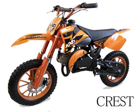 50ccポケバイ ポケットバイク 豪華ダートバイクモトクロス倒立モデル オレンジ Cr Db02の通販はau Pay マーケット 総合卸問屋クレスト