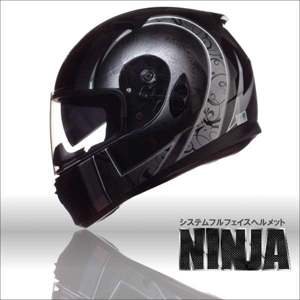 ワンタッチインナーバイザー付きフルフェイスヘルメット Ninja ニンジャ フェニックスグラフィック バイク用 かっこいい クレストの通販はau Pay マーケット 総合卸問屋クレスト