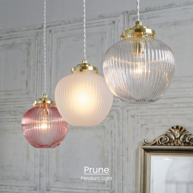 Lt 4019 E26 60w相当 一般球形led電球 電球色 Prune プリュネ ペンダントライト 1灯 レトロ ガラス 照明器具 キッチン アンティーク 玄の通販はau Pay マーケット Peu A Peu マーケット店