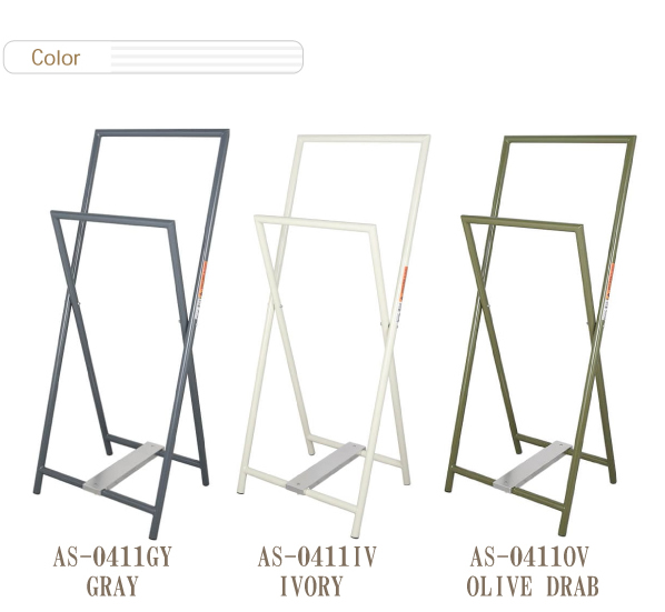 ダルトン　DULTON UTILITY RACK アイボリー　ハンガーラック DULTON ONLINE SHOP | UTILITY RACK IVORY(IVORY): ファニチャー