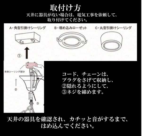 ポイント10倍 1灯 ゴールド シャンデリア OF-063/1H シャンパン