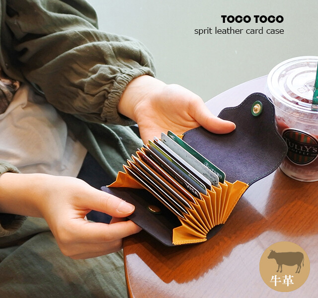 ポイント2倍 Tc 07 カードケース レディース 革 大容量 じゃばら ジャバラ ブランド カード入れ おしゃれ 小さい 軽量の通販はau Pay マーケット Peu A Peu マーケット店