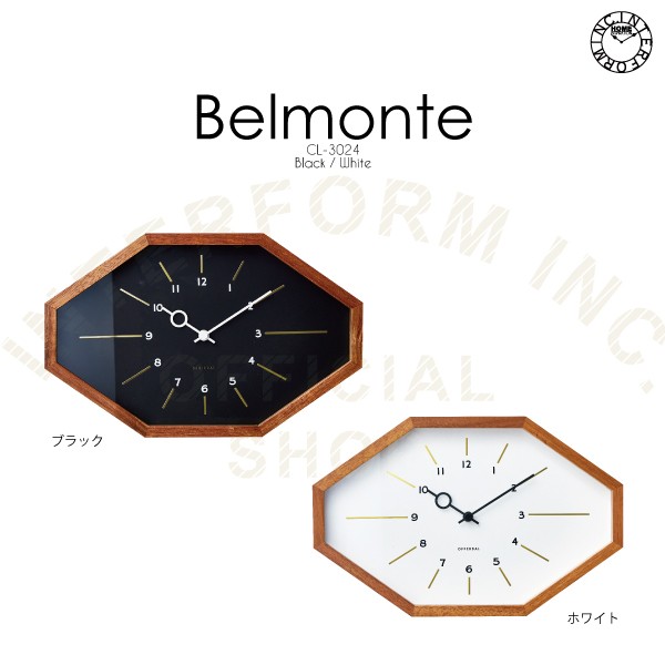 CL-3024 Belmonte ベルモンテ 掛け時計 電波時計 ステップムーブメント