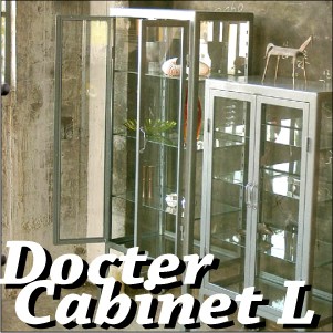 送料無料 Doctor cabinet L ドクターキャビネット 食器棚 キャビネット 収納家具 コンソール ガラス棚 コレクションケース ダルトン DULT