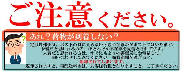 New 定形外郵便送料無料 遊び心溢れるデザイン 老眼鏡 デザインがモダンなシニアグラス 福祉 介護 ルーペ Reading Glasses 老眼 Dulton の通販はau Pay マーケット Peu A Peu マーケット店