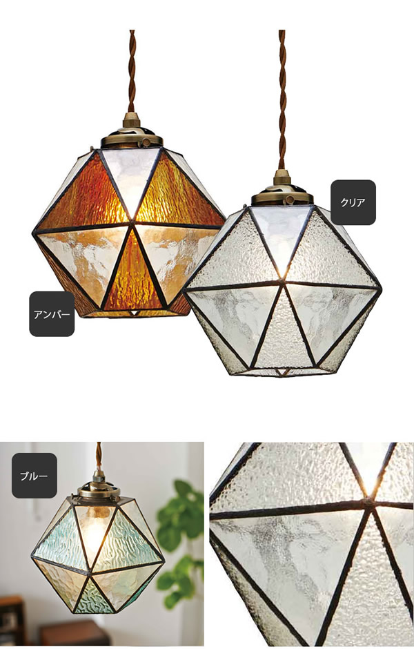 INTERFORM Maryse マリーズ ペンダントライト 電球あり2灯セット INTERFORM Maryse マリーズ ペンダントライト 電球あり2灯セット