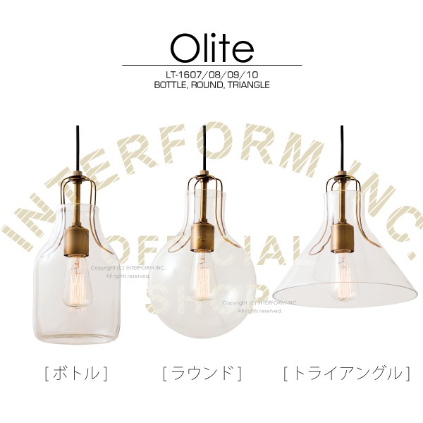 送料無料 LT-1607 LT-1608 LT-1609 LT-1610 Olite オリテ ガラス