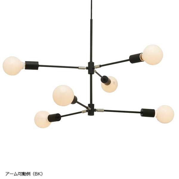 LT-3523 LT-3524 LT-3525 グラディスカ Gradiska リノベーション雑貨