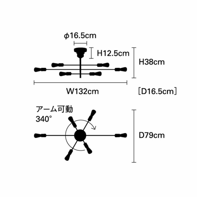 LT-2675 LT-2676 LT-2677 LT-2678 LT-2679クリア球 Astre アストル