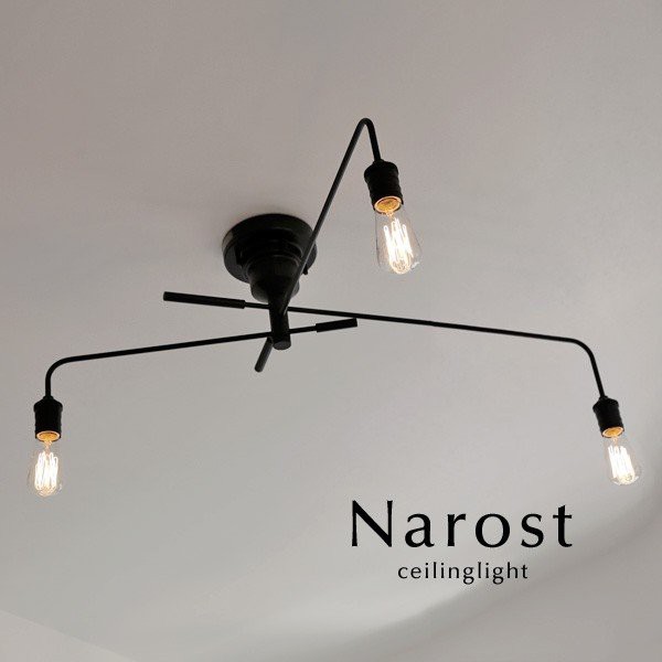 インターフォルム Narost ナロスト 3灯式 シーリングライト 電球なし 