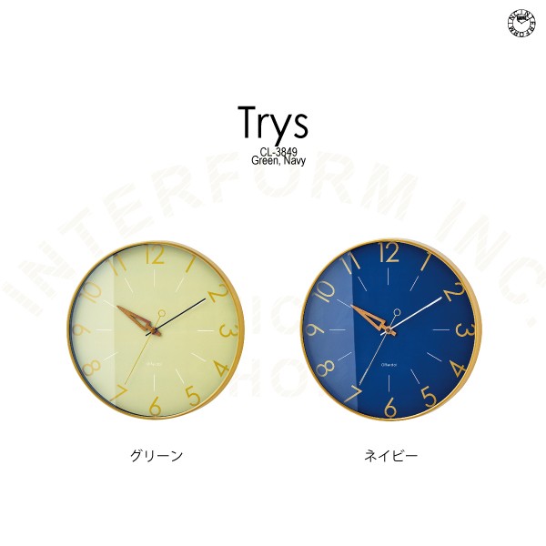 Cl 3849 Trys トゥリス 電波時計 壁掛け時計 ウォールクロック Wall Clock クロック Clock 送料無料 ウォールクロック 時計 壁掛け インの通販はau Pay マーケット Peu A Peu マーケット店