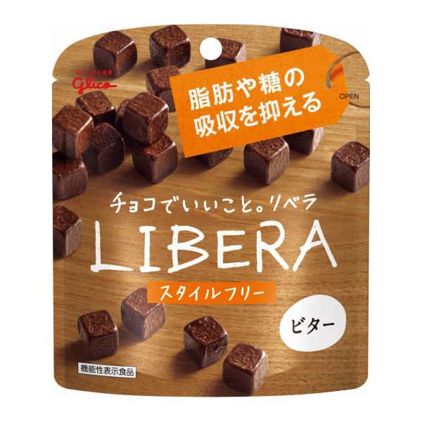 江崎グリコ Libera リベラ ビター スタイルフリー 10入 メール便全国送料無料 の通販はau Pay マーケット ゆっくんのお菓子倉庫