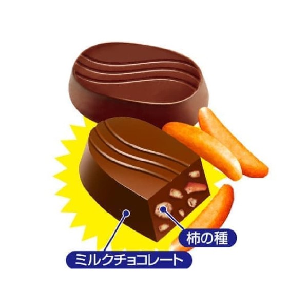 フルタ 柿の種チョコ 147g×18入 (ケース販売) (Y10) (本州一部送料無料