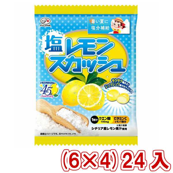 不二家 ８０ｇ 塩レモンスカッシュキャンディ ６ ４ ２４入 Y10 本州一部送料無料 の通販はau Pay マーケット ゆっくんのお菓子倉庫