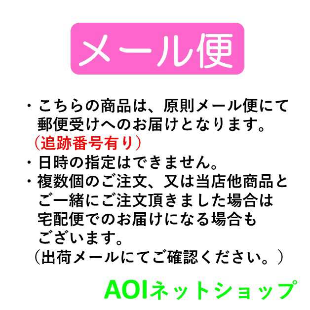 ポイント消化 送料無料 Zoe Smooth Savory 4種 10g X 16本 猫用おやつ ペーストタイプ コストコ キャットフード お手軽 美味しいの通販はau Pay マーケット Aoiネットショップ Au Pay マーケット店