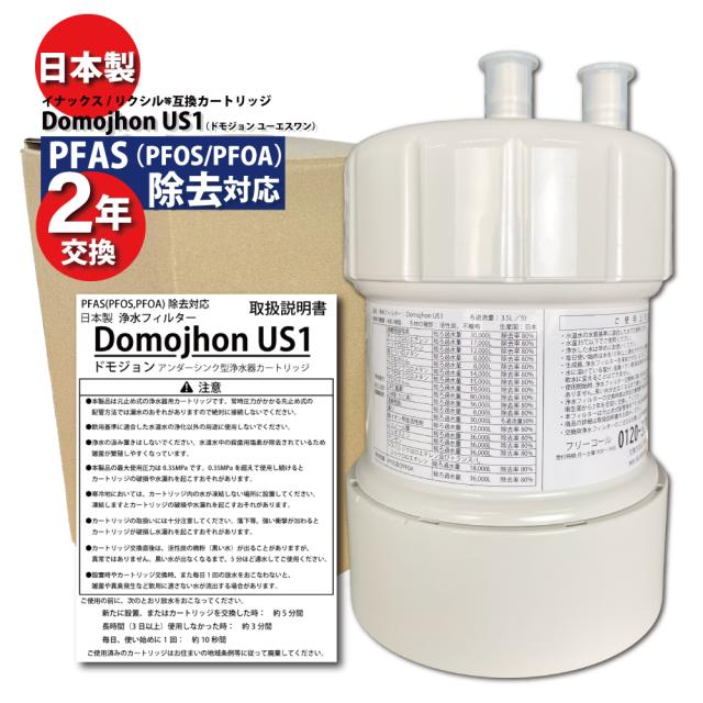 タイガー魔法瓶(TIGER) 炊飯器 3合 IH 一人暮らし用 冷凍ごはん/甘酒