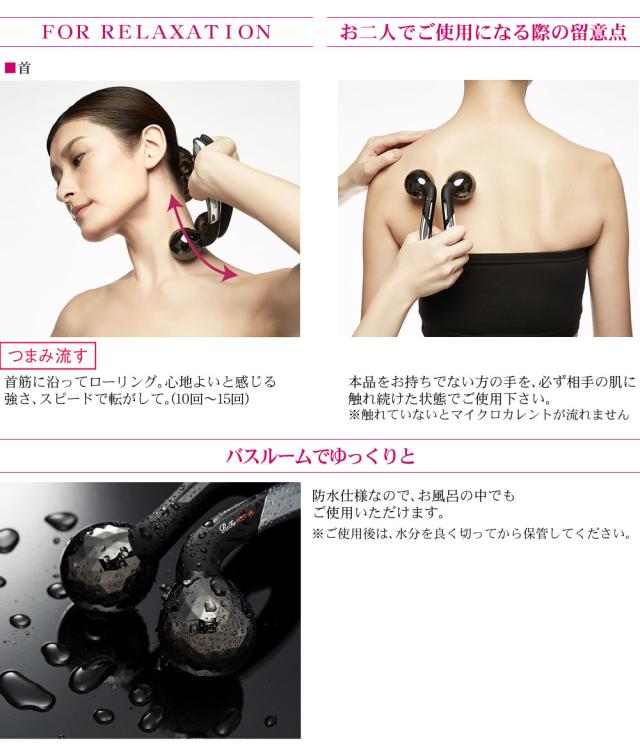 ボディフェイスローラー 「ReFa ACTIVE WF」 リファアクティブ - ReFa ACTIVE | 商品情報 | ReFa（リファ