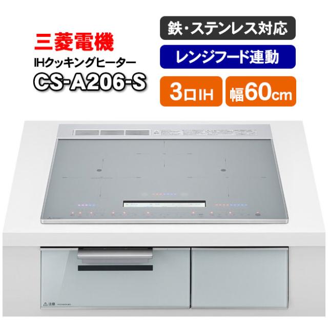 ✨2020年製✨1825番 AQUA✨ノンフロン冷凍冷蔵庫✨AQR-SV38J(S)‼️