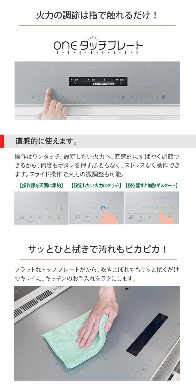 三菱電機 IHクッキングヒーター CS-A86-S（シルバー） ビルトイン型3口 