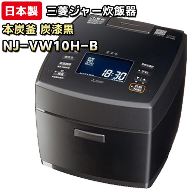 ＩＤ：362864　冷蔵庫　【メーカー】ハイアール【幅 】：50ｃｍ【高さ】：128ｃｍ【奥】：59ｃｍ【年式】23年【容量】Ｋ　148Ｌ（定休なし） Haier (ハイアール) 2023年製 148L 2ドア 冷凍冷蔵庫 JR-NF148DK 販売