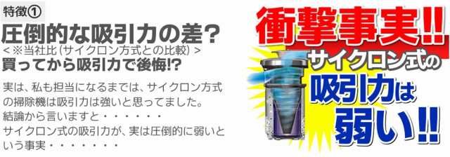 掃除機 紙パック式 吸引力の強い 最強クラス 三菱 掃除機の紙 掃除機 紙パック式 吸引力の強い 最強クラス 三菱 掃除機の紙