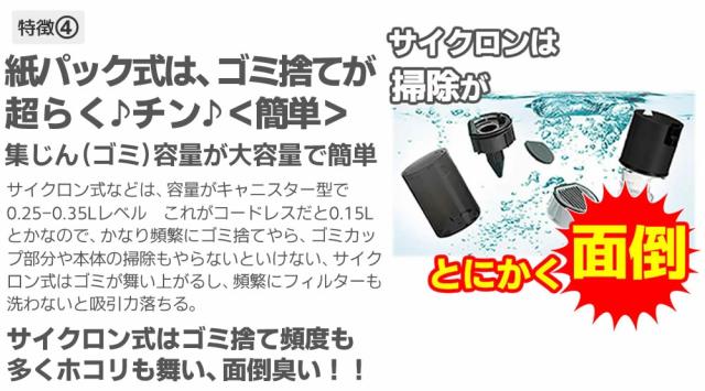 ⭐︎断捨離中⭐︎ページ ZEROSHOCK 電子辞書ケース（衝撃吸収） - DJC-025LRD
